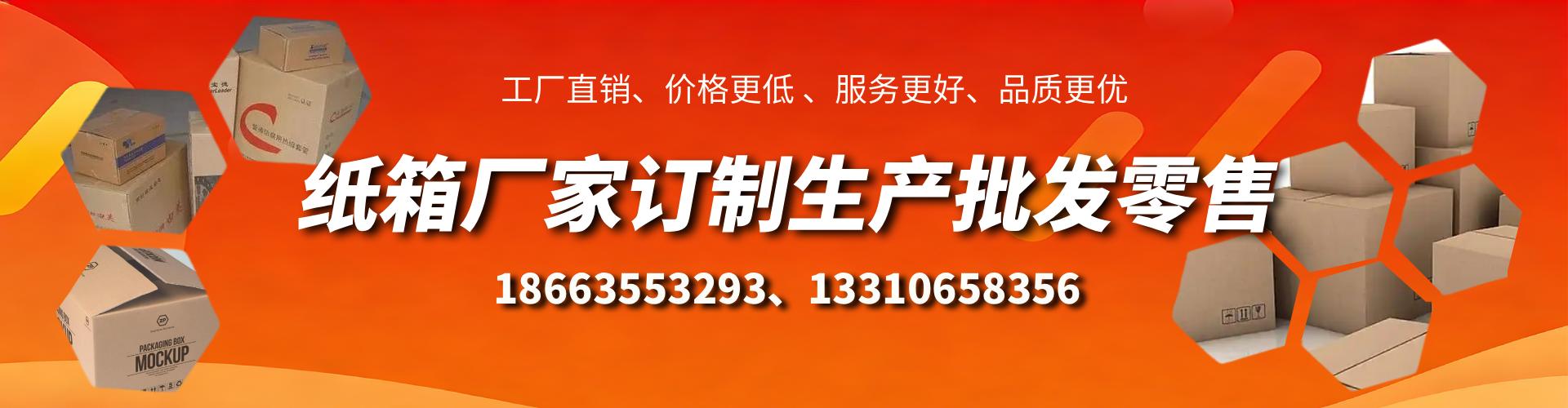 江山不锈钢桥架厂家